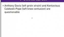 佳润最新爆料新闻报道视频,揭秘视频背后的惊人真相！